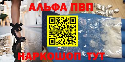 jwh Берёзовский