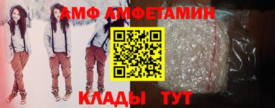 мдпв Беслан