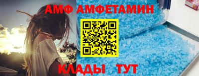 каннабис Азнакаево
