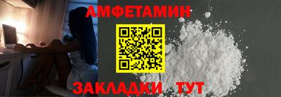 каннабис Азнакаево