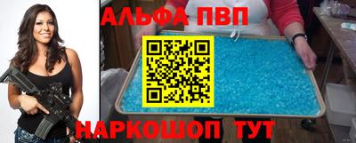 каннабис Азнакаево