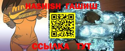 мдпв Беслан