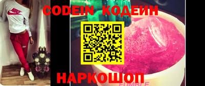 каннабис Азнакаево