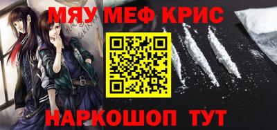 мдпв Беслан