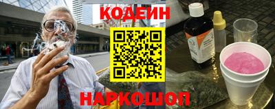 jwh Берёзовский