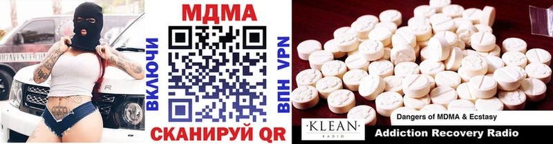 как найти закладки Ливны KRAKEN как войти MDMA VHQ